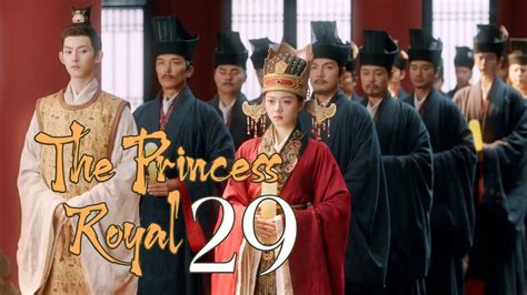 the princess royal chinese drama